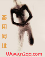 九王妃（NPH）